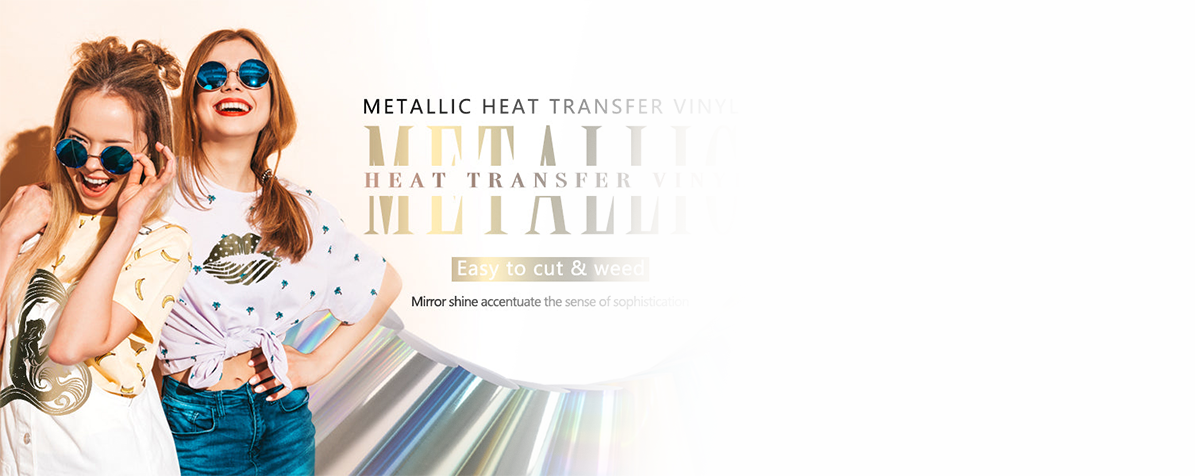 Metallic Heat Transfer Vinyl