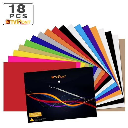 HTVRONT 18 Sheets 12" x 10" HTV Heat Transfer Vinyl Bundles Iron on for T-Shirts, Includes HTV Accessories Tweezers, use with heat press machine