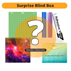 UK-【Lucky-Box】 for material
