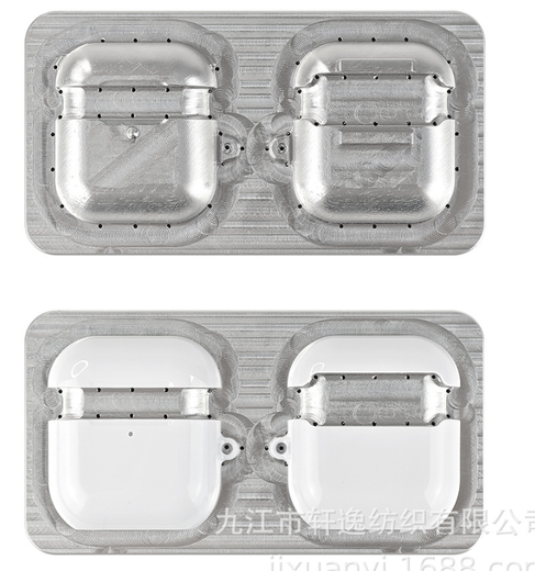 Air Pods Mold & Blanks