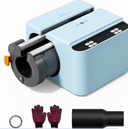 HTVRONT A200 Auto Tumbler Heat Press
