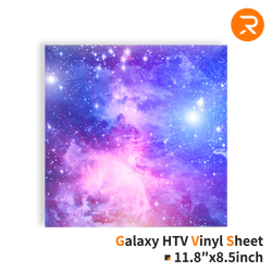 Galaxy Heat Transfer Vinyl Sheet - 11.8"x8.5" Single Packs (4 Colors)