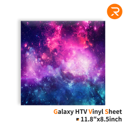Galaxy Heat Transfer Vinyl Sheet - 11.8"x8.5" Single Packs (4 Colors)